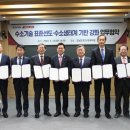 이엠정보산업 이미지