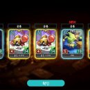 밸런스몬스터