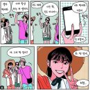 아트민박 이미지