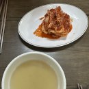 대한민국대표국수 | [화성맛집] 김치손수제비 국물맛에 반함🍲 대한민국 대표국수 솔직 후기