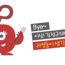 하단1동-7 이미지