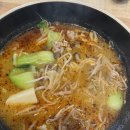 알라딘마라탕계산점 이미지