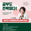 성우교육 이미지