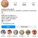 플라워리데이 이미지