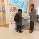 문화경기(주)