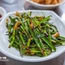 상호네숯불닭갈비돼지갈비 이미지