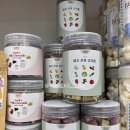 반자주 일광신도시점 이미지