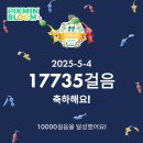사라길 152민박 | 주간 일기_152.
