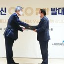 관세법인에이원 이미지