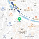 관악웰치과의원 이미지