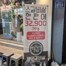 명인메디칼 이미지