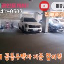 춘의어린이집 이미지