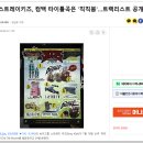 더블유엔터 이미지