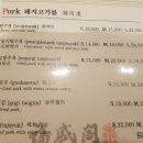 복성각 이미지