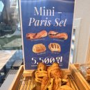 알퐁소 | [마곡동 카페] 카페리차드샌디 마곡점 – 프랑스 감성 가득한 브런치 &amp; 커피 맛집