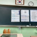 청량중 앞 이미지
