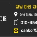 현대카포스 이미지