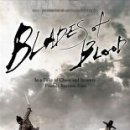 구르믈 버서난 달처럼 이미지