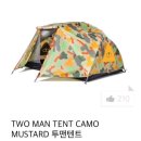 [꼴로르+폴러스터프] 대세는 미니멀! 여름엔 편한게 최고 / 내가 푹빠진 조합 소개 (feat.여름캠핑 변천사)