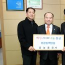 흥농종묘 이미지