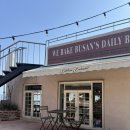 청학1동-10 이미지