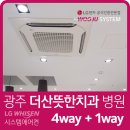 신가치과의원 이미지