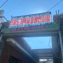 (주)셀스타 이미지