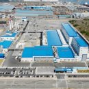 원케미칼 이미지