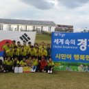 양지동 주민자치센터 이미지