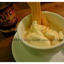 더치미(Dutch me) 이미지