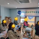 아소비휘경센터학원