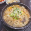 두물머리 양평해장국 남양주화도점 | [남양주 화도 맛집] 두물머리양평해장국 남양주화도점 후기