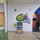 방축로 | 인천어린이과학관 초등 아이들과 함께 한 방문후기