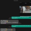 대구 고양이 미용 밀꼬냥 이미지
