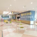 (주)이마트평택점 이미지