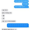 저번 그 수업 때려치고 한층 밝아진 모습으로 돌아온 봄날의 햇살입니다◡̈