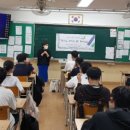 보라중학교 이미지