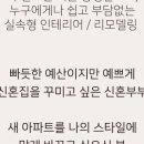 78컴퍼니 이미지