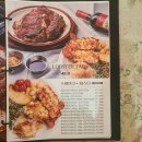 부천 신중동 파스타 맛있는 아웃오브오피스 맛집