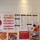 와이낫떡볶이 네이버블로그