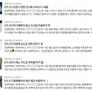 (주)클리