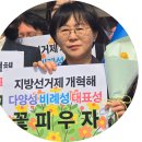 (주)강산에너지 홍상기 | 👀 님의 12년은 어땠나요?