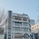 뚱보화로불고기 이미지