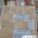 법무사김영준
