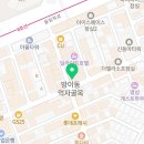세븐스타 코인노래연습장 송파구청점 이미지