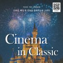 옥계신당로5안길 이미지