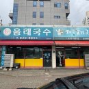 구암동290 이미지