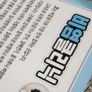 본디올동의한의원 이미지