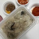 대가전통죽전문점 이미지