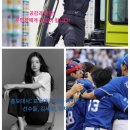 꽃바위다함께돌봄센터 | 울산 꽃바위문화관